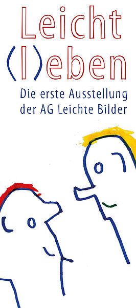 Der Flyer zur ersten Ausstellung der AG Leichte Bilder im Foyer der Bibiothek der HTWK Leipzig.